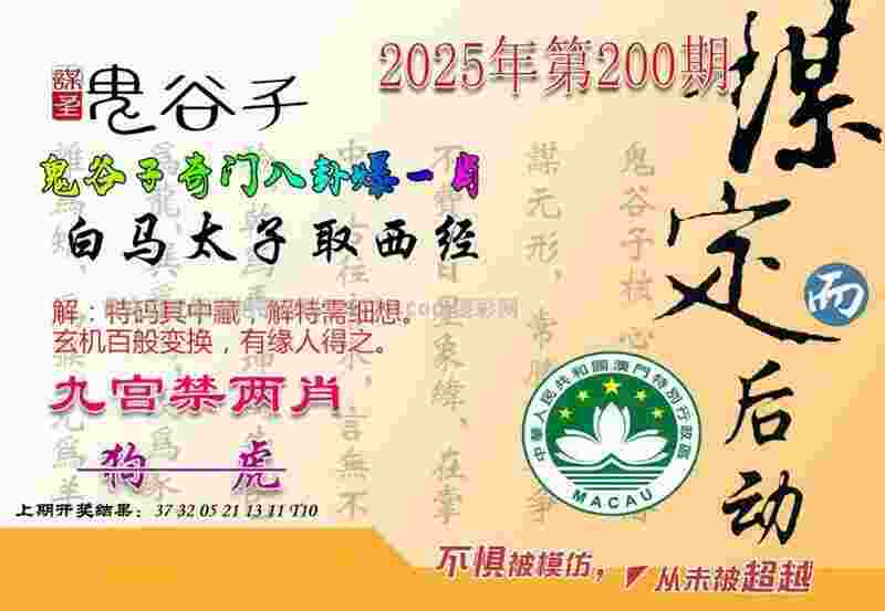 合肥首届农耕健身大赛：可户外露营、农耕体验